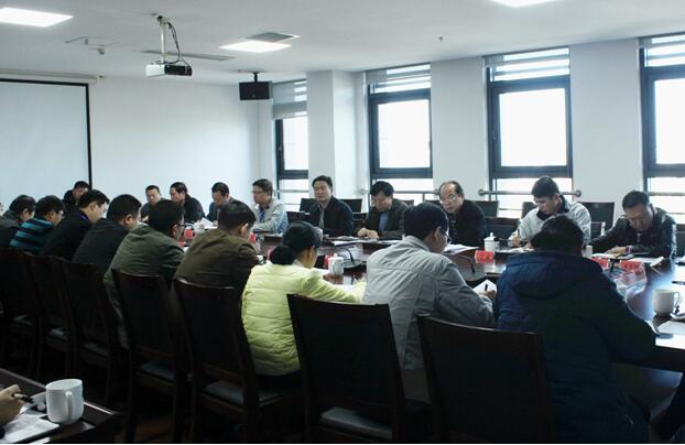 云发集团召开安全生产管理工作大会