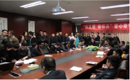 【新区青益】汽车园“创文明 做标兵”爱心捐助活动圆满落幕