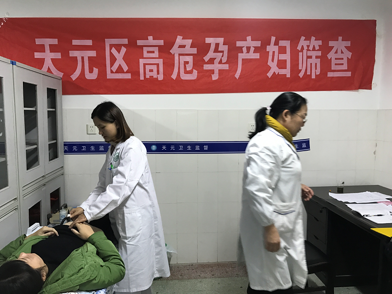 泰山街道社区卫生服务中心组织开展高危筛查