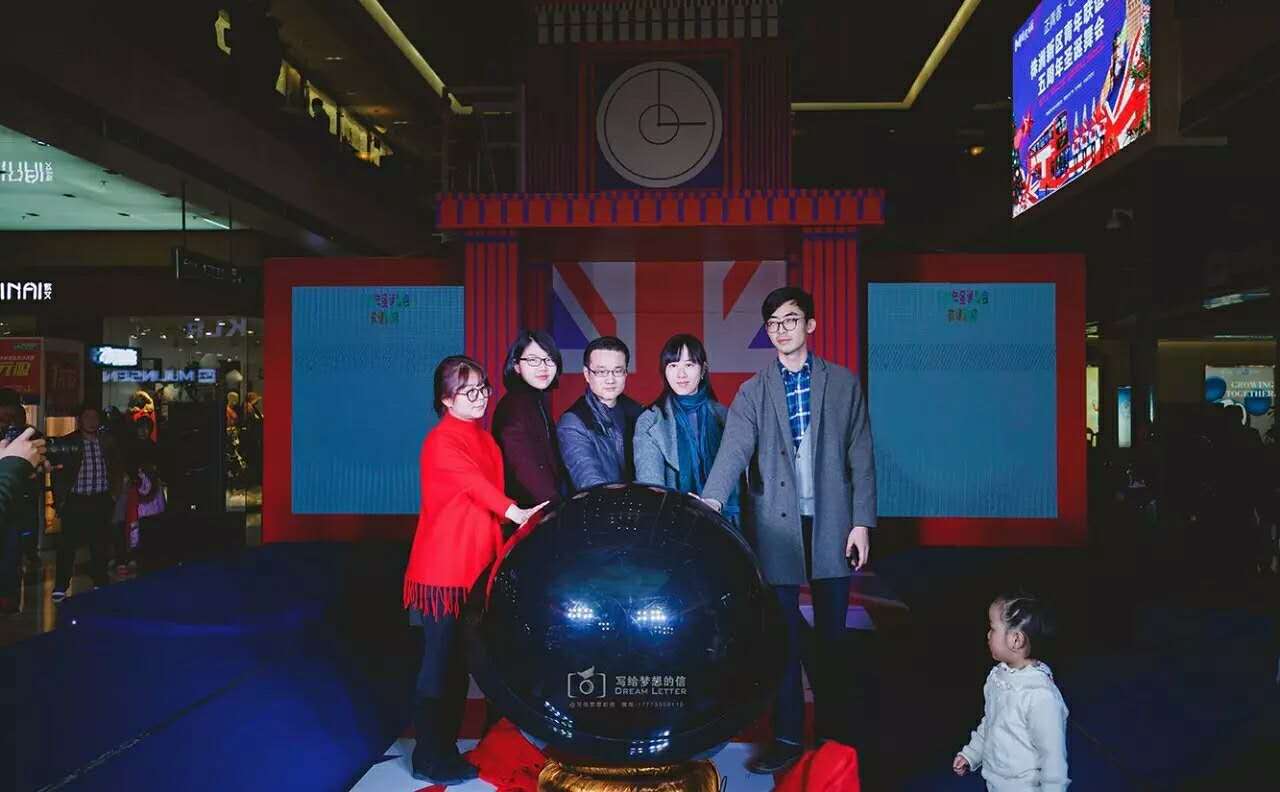 【新区青动】"正青春．心舞飞扬"株洲新区联谊会五周年圣诞舞会圆满结束了