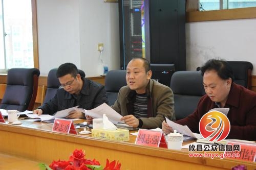 攸县法院“零距离”听取人大代表意见建议