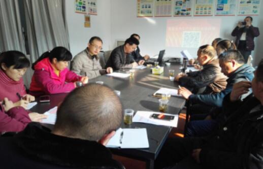 龙泉街道办事处开展《中共中央国务院关于推进安全生产领域改革发展的意见》学习动员部署会