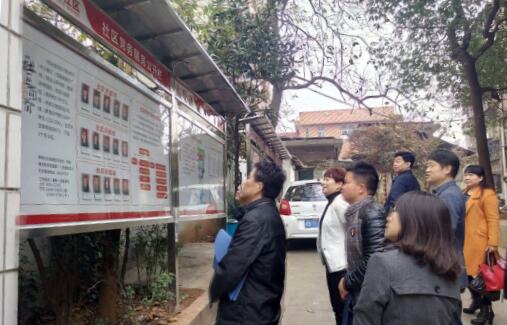 市人社局一行到建设街道对钟鼓岭等社区平台提质升级进行考核验收