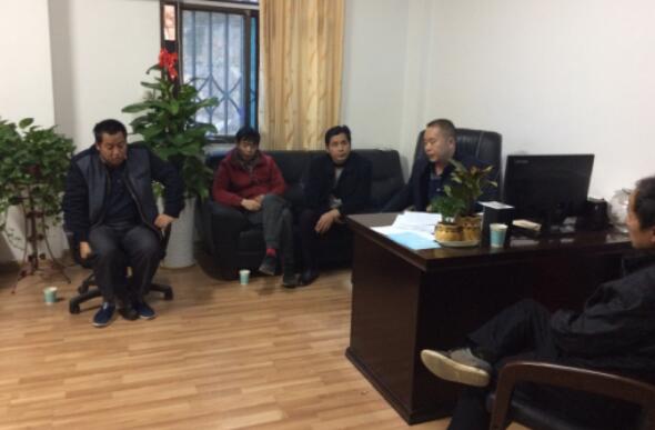 区绿化处召开安全生产工作部署会