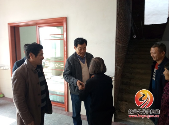 市政协副主席朱庸靖深入杨木港村开展精准扶贫工作
