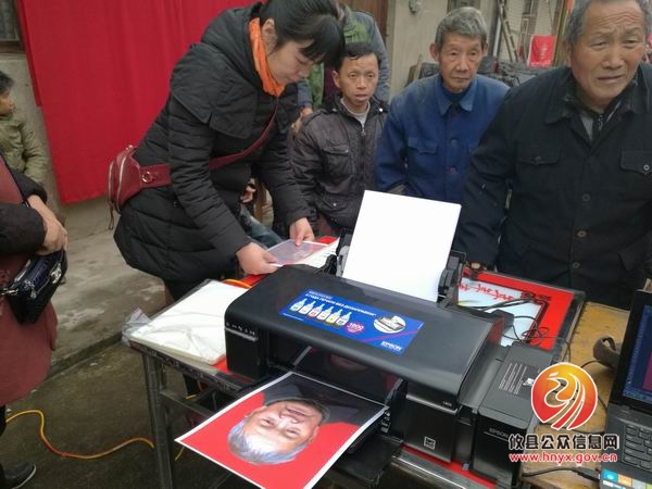 攸县文体广新局开展“特别的爱给特别的您”文化志愿服务活动