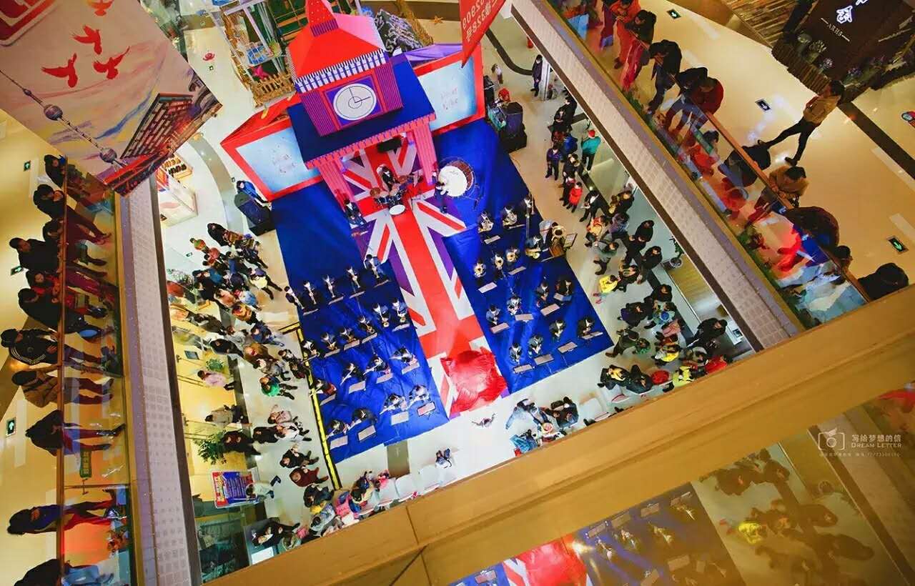 【新区青动】"正青春．心舞飞扬"株洲新区联谊会五周年圣诞舞会圆满结束了