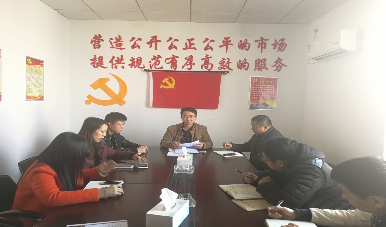 防微杜渐，警钟长鸣——株洲县公共资源交易中心株洲县分中心干部职工参观县预防腐败警示教育中心