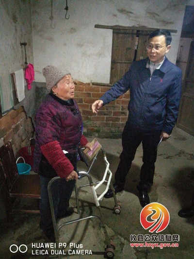 宋长征到菜花坪镇开展慈善救助活动工作