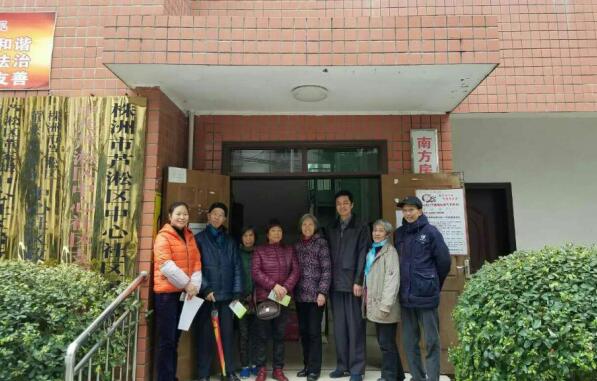 市信访局到董家塅街道开展走访慰问活动