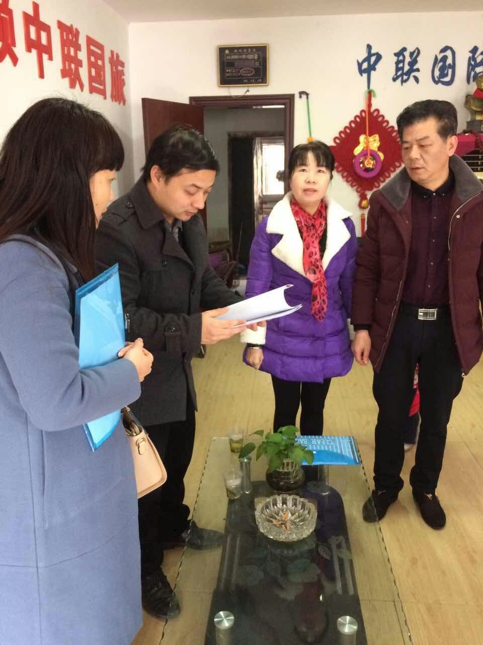 株洲县文体广新和旅游局开展春节期间安全生产大检查