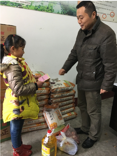 芦淞区民政局开展春节慰问特困群众活动