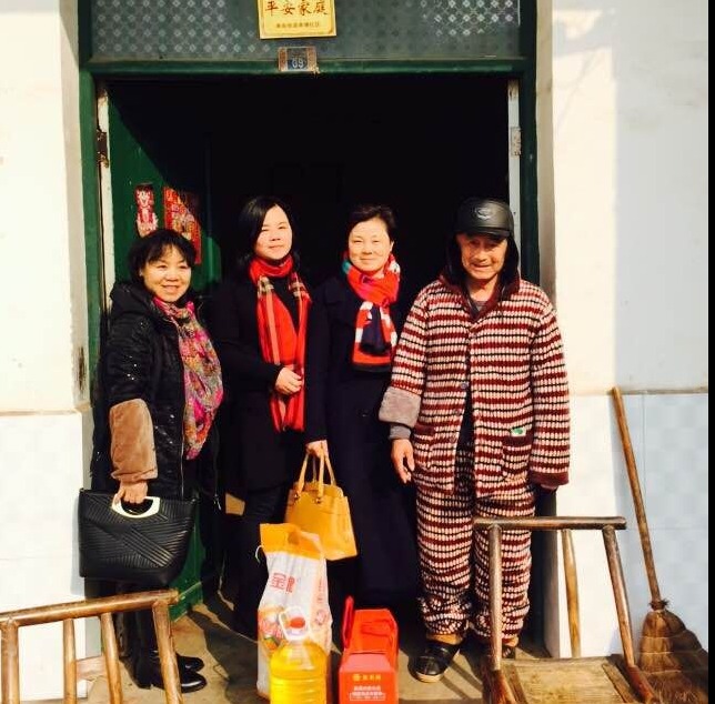 区慈善办联合吉祥人寿开展扶贫帮困送温暖活动