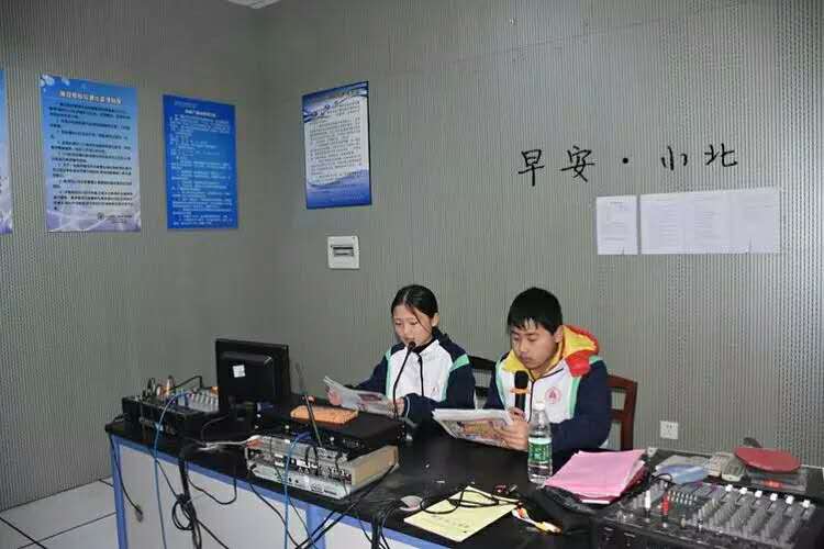 【新区青动】2016年度北师大株洲附校初中学段共青团总支工作回顾