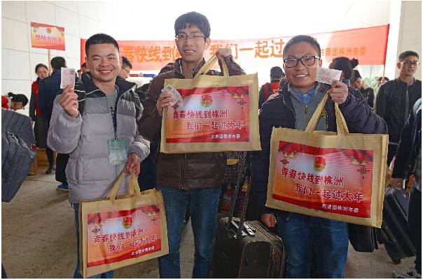 【新区青动】“暖冬行动”志愿者招募令！温暖回家路，这个冬天不会冷