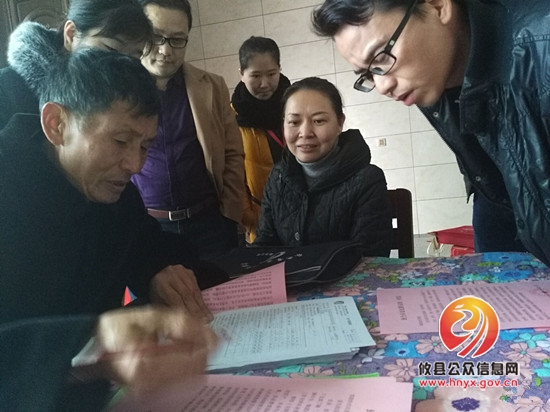 市农普办来攸指导农业普查入户登记工作