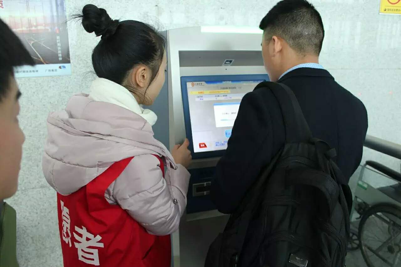 【新区青动】青春志愿行 温暖回家路 | 您的好友区青年之家高铁青服站今日已上线