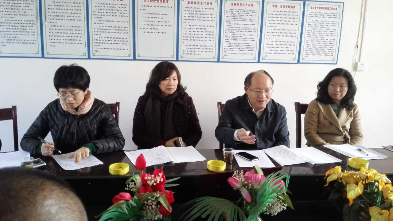 常务副市长何剑波走访慰问炎陵县车溪村