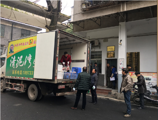 芦淞区民政局开展春节慰问特困群众活动
