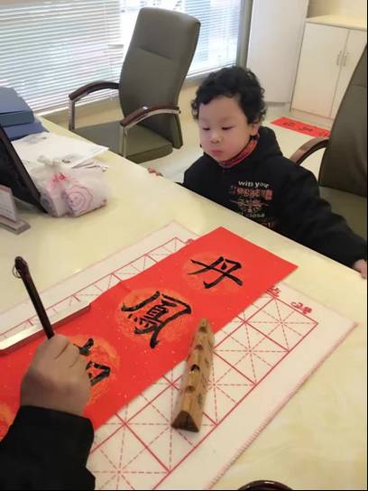 栗雨街道： “迎新春、送春联” 计生文化活动惠千家