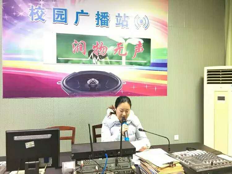 【新区青动】2016年度北师大株洲附校初中学段共青团总支工作回顾