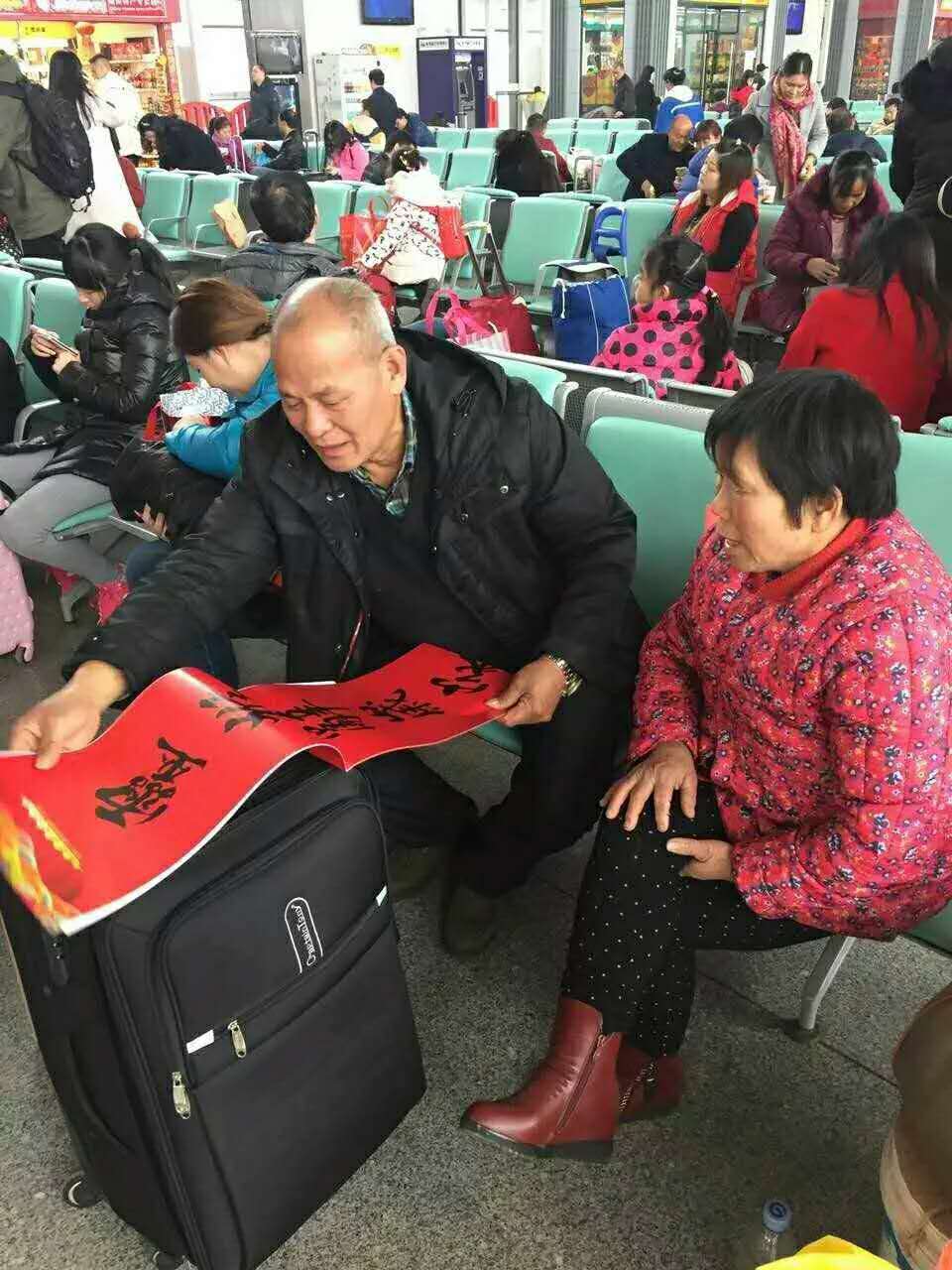 【新区青动】青春志愿行 温暖回家路 | 您的好友区青年之家高铁青服站今日已上线