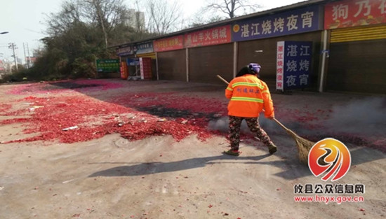 攸县城市管理和行政执法局2017迎春节清扫工作