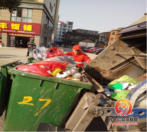 攸县城市管理和行政执法局2017迎春节清运工作