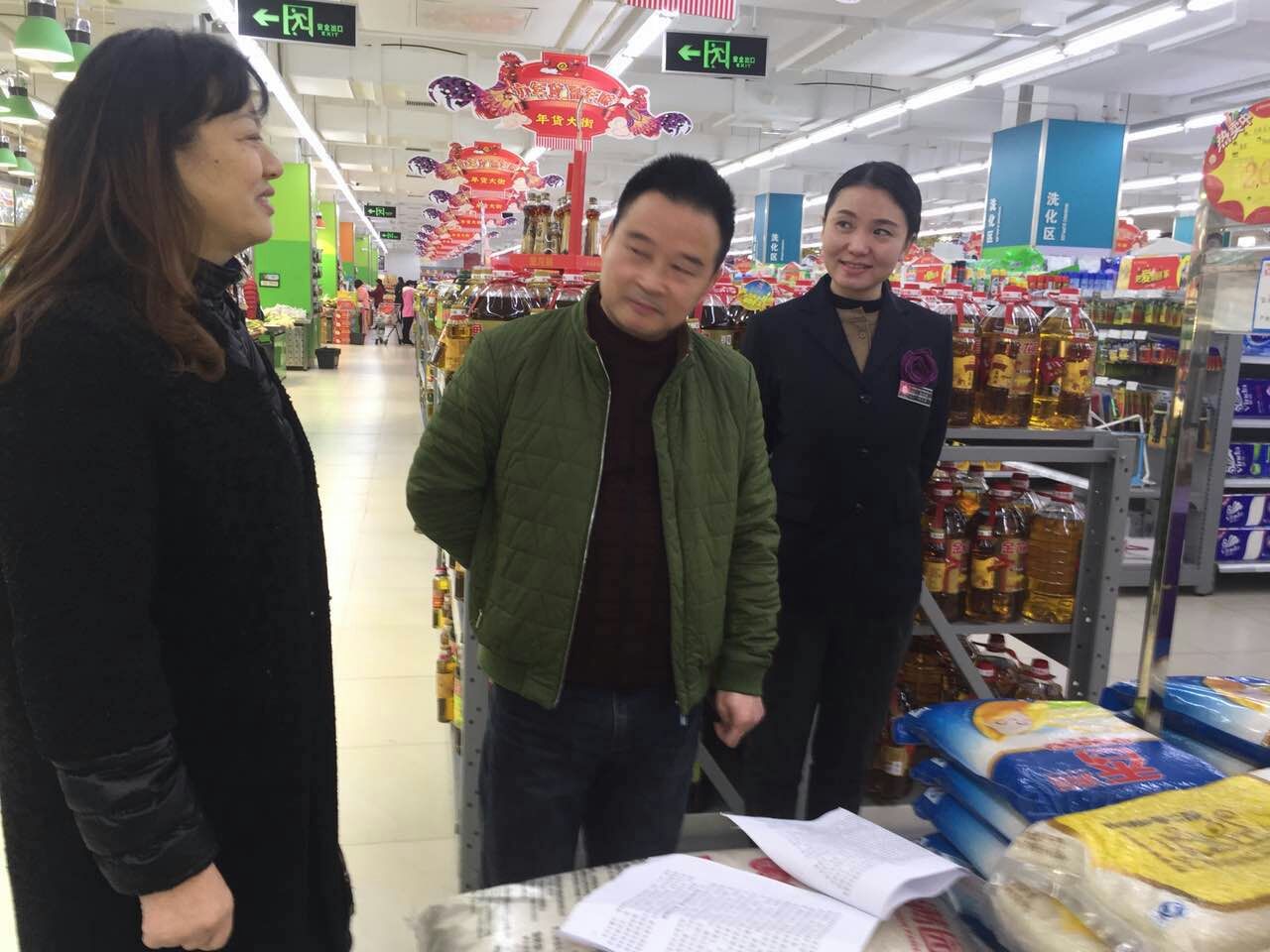节前，我区粮油供应充足、价格平稳