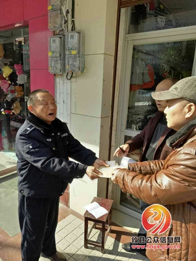 攸县卫计局春节前开展大走访、大慰问活动
