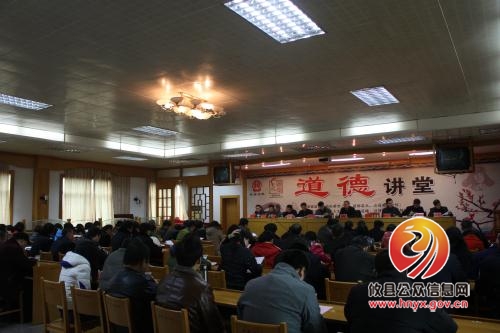 攸县法院对执行攻坚年活动进行总结表彰