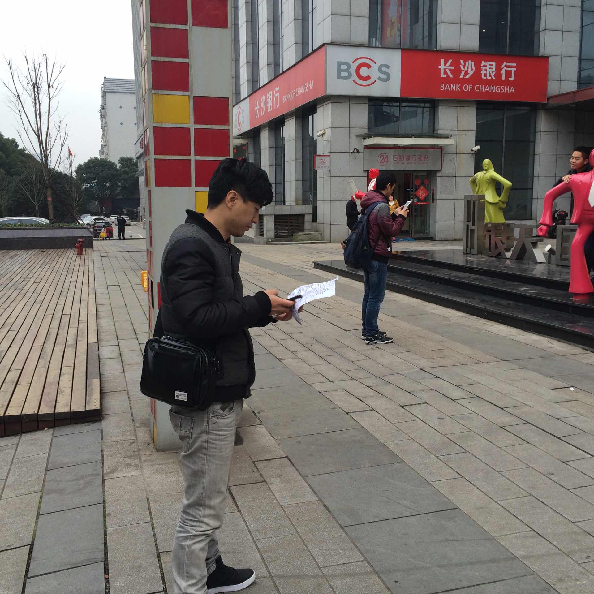 株洲市天元区第二次全国地名普查成果 顺利通过市验收