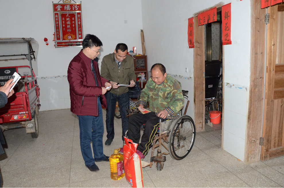 天元区驻茶陵湖口镇飞盐村“一对三”帮扶慰问