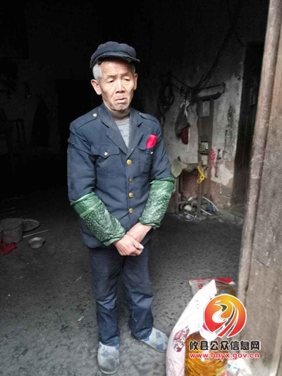 攸县扶贫办携社会爱心团体开展春节送温暖活动