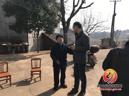 江桥街道办事处近期开展春节走访慰问活动