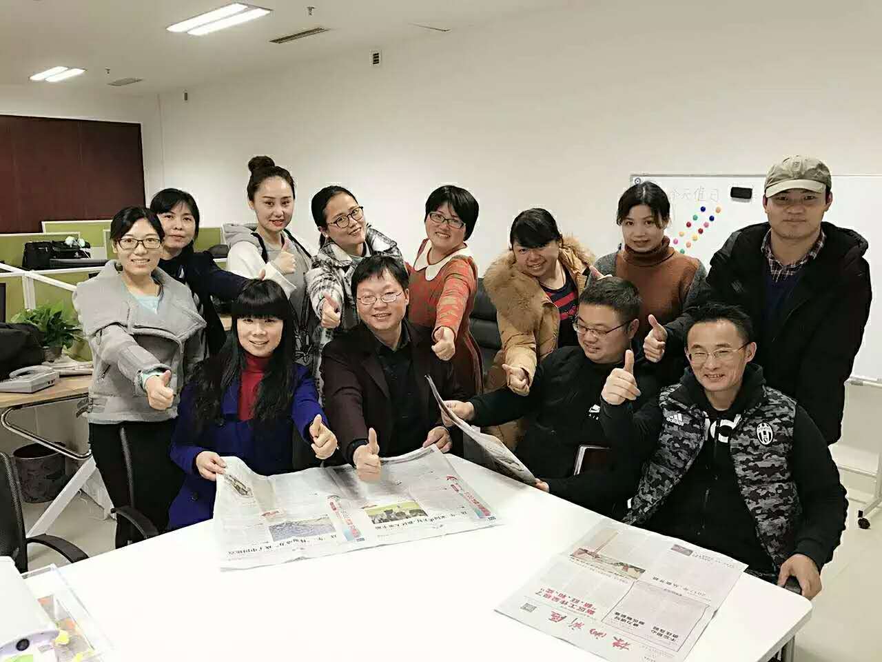 【新区青享】《株洲新区》扩版啦！由对开4版扩为对开8版了