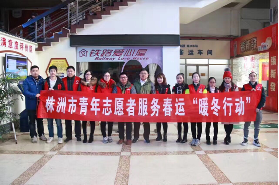 建设街道团工委志愿者参与“暖冬行动”