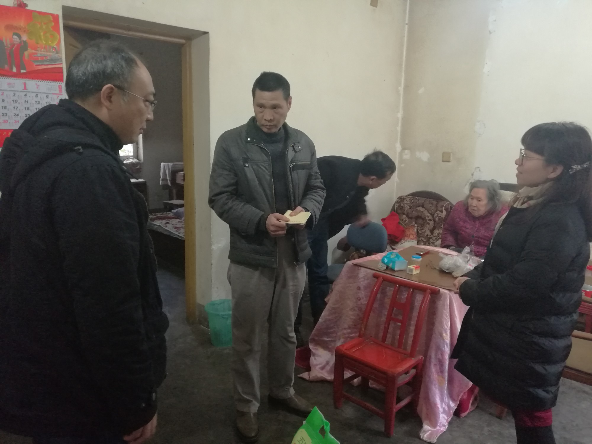 天元区审计局节前慰问联点社区困难对象