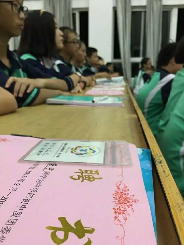 【新区青动】2016年度北师大株洲附校初中学段共青团总支工作回顾