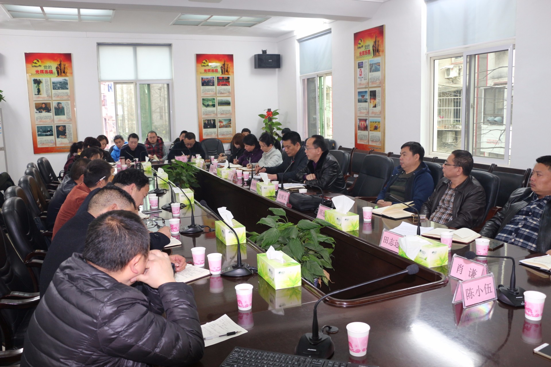 董家塅街道传达学习省委关于村社区“两委”换届选举工作视频会议精神