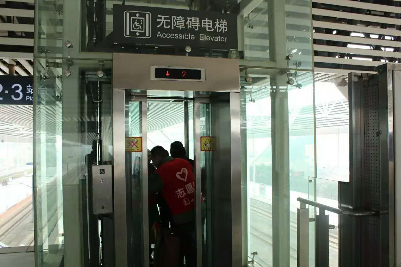 【新区青动】青春志愿行 温暖回家路 | 您的好友区青年之家高铁青服站今日已上线