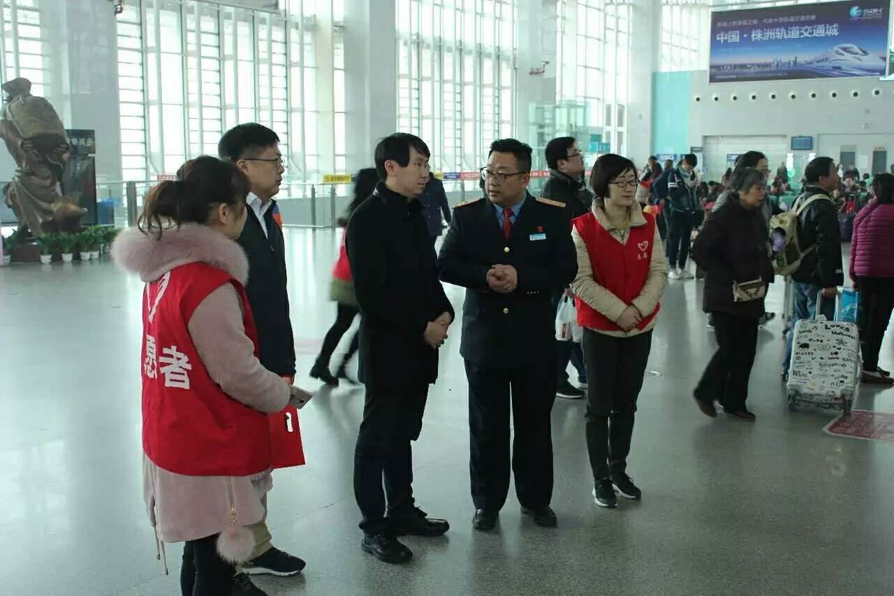 【新区青动】青春志愿行 温暖回家路 | 您的好友区青年之家高铁青服站今日已上线