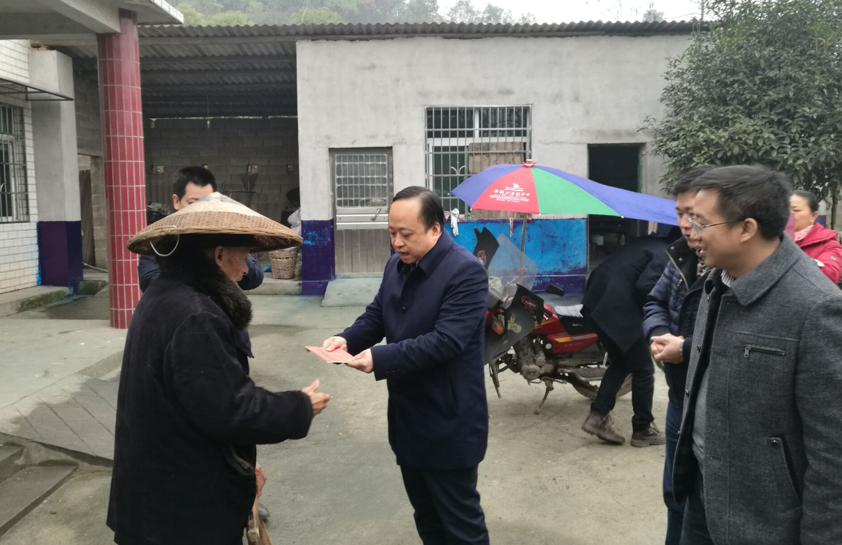 区长杨晓江到枫溪街道慰问困难党员