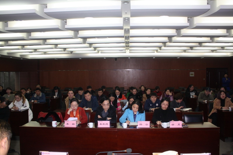 不动产登记中心进行2016年度考核民主测评