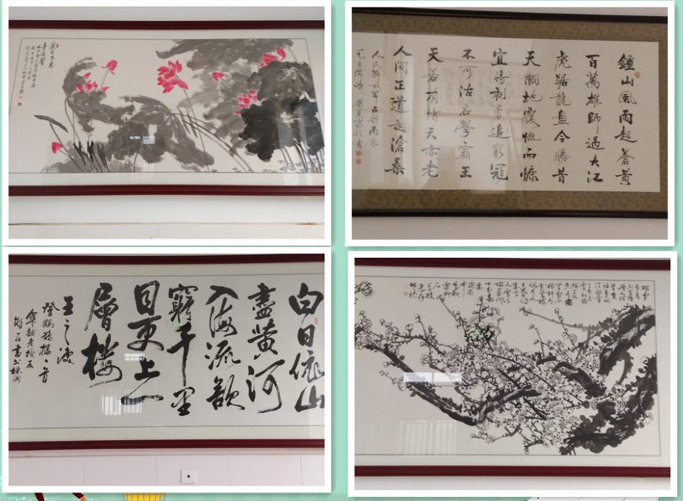 新学期 新工作 新亮点