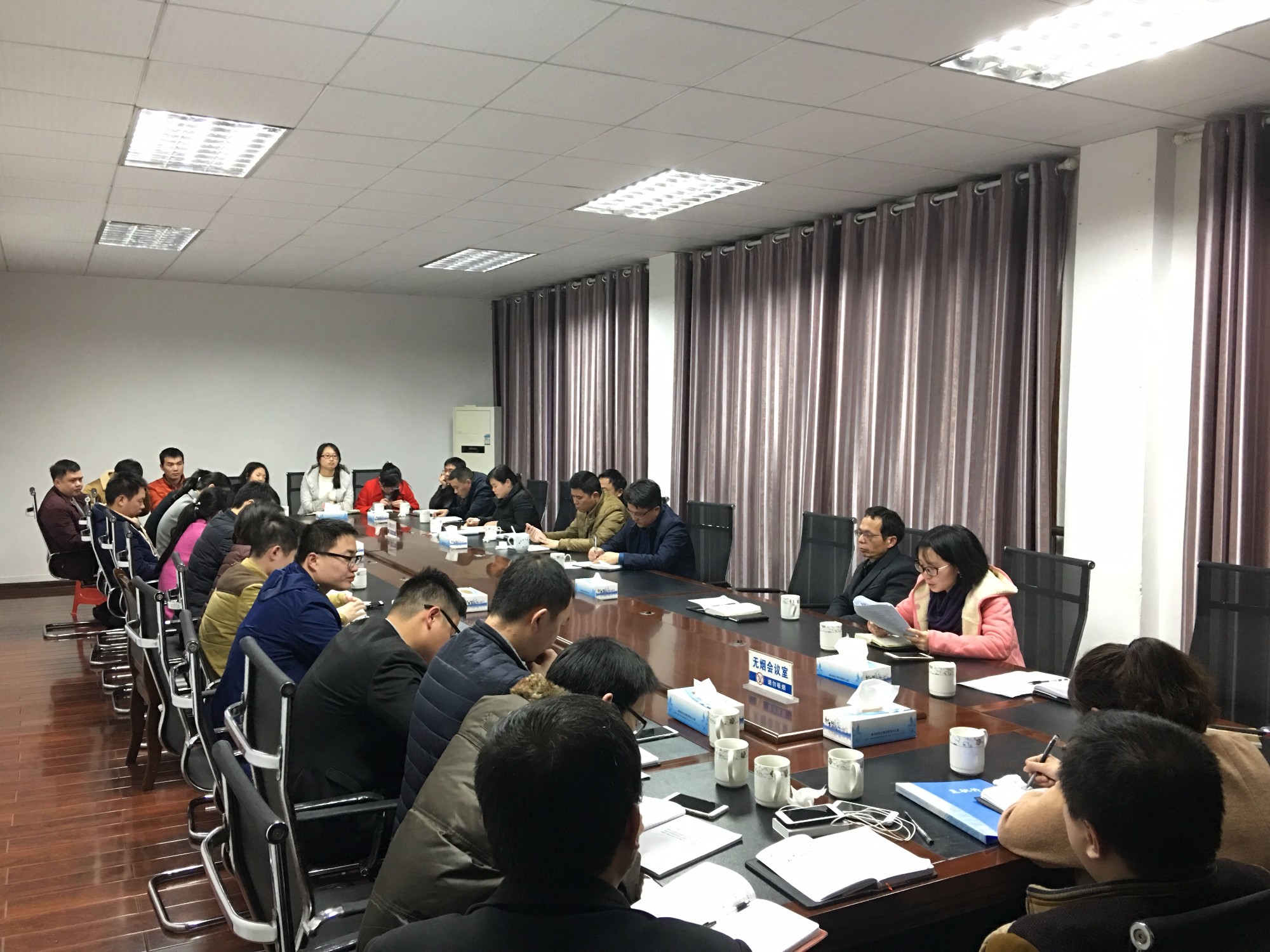 县政府办迅速学习贯彻全县三级干部大会和纪委全会精神