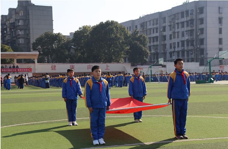 【泰山动态】学六礼三仪，争做文明好少年——2017年春季泰山学校开学典礼