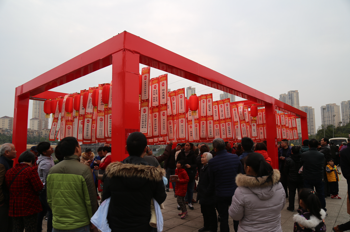 “文化天元 喜乐元宵”2017天元群众元宵喜乐会