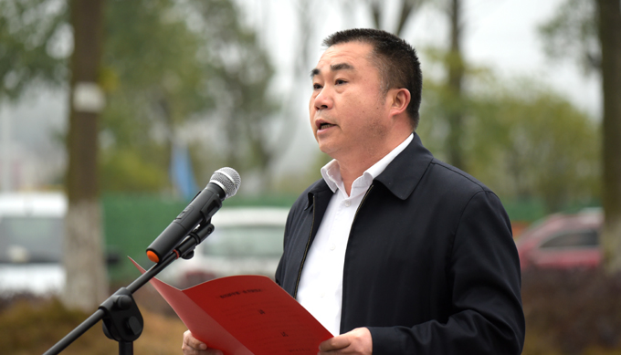 示范区农历新年升国旗 聚人心 谋跨越