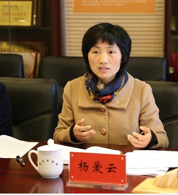 凝心聚力 锐意改革 ——基层妇联组织改革工作推进会召开